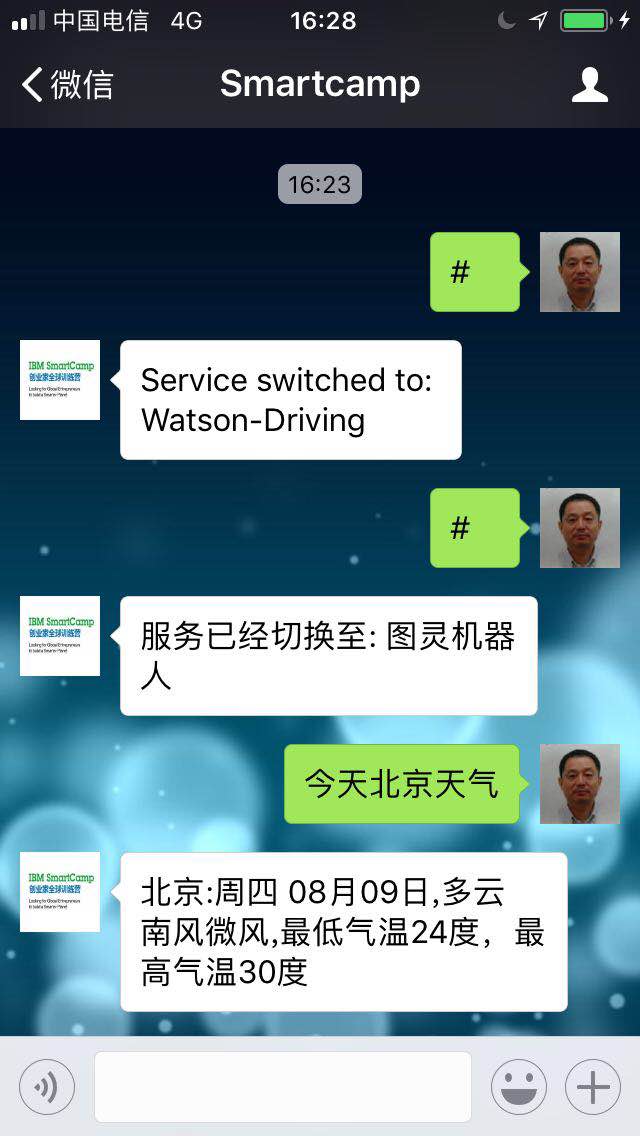 WeChat